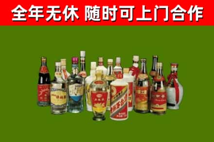 渌口区烟酒回收老白酒.jpg